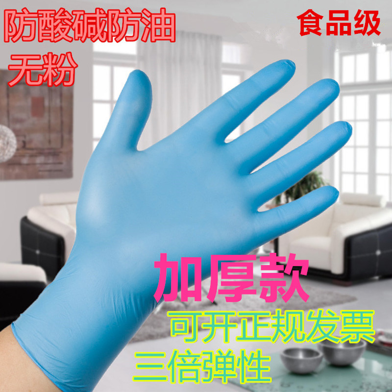 S-감색농축 100개입