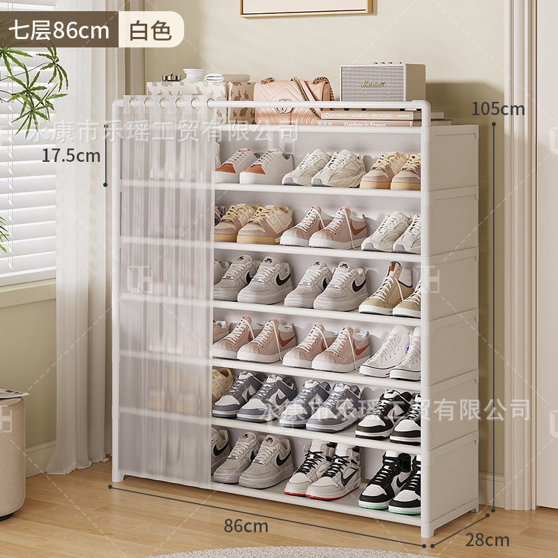 シンプルなシューズラック、玄関ドア、家庭用屋内、見栄えの良い多層シューズキャビネット、ドア付き、防塵、寮、小型、スペースをとらない|undefined