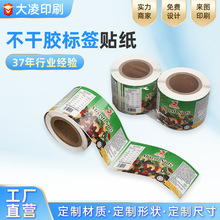 ��ˮ�����z�˺��N������Ʒ���S�a�l�δa�N��ӡˢ�����z�˺�����