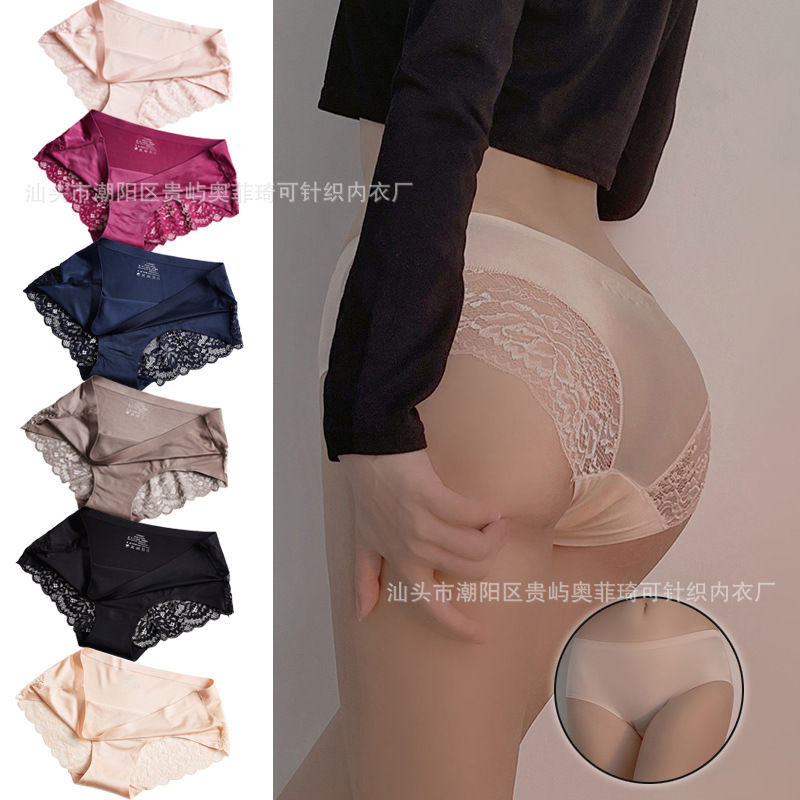 Ropa interior de encaje deseo puro de las mujeres Seda de hielo sin costuras Encaje de lujo antibacteriano europeo y americano sexy calzoncillos de cintura media de comercio exterior