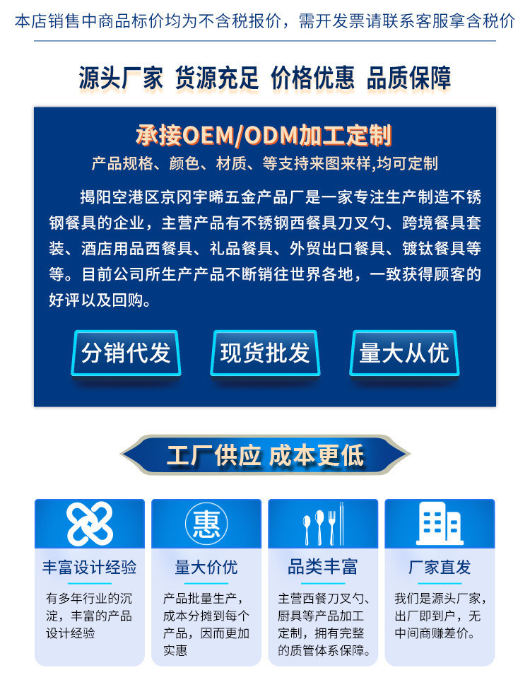 O1CN01Ln8Rlv1rwMLshA0nf_!!2211