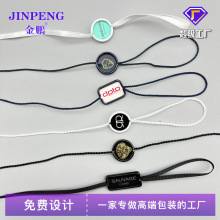 厂家直销定做铝壳吊粒高档服装吊牌吊粒设计logo定 制烫金凹凸吊