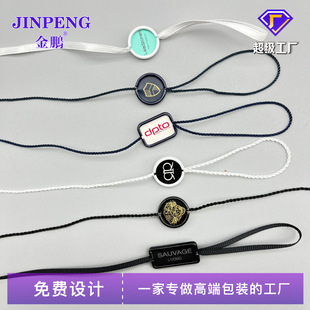 �S��ֱ�N�����X�������ߙn���b���Ƶ����OӋlogo�� �ƠC��͹��