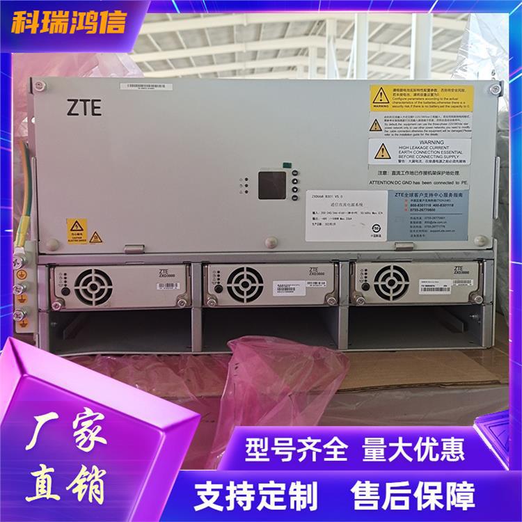 中兴ZXDU68B301 V5.0 通信电源系统48V300A嵌入式高频开关电源