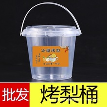 �W�t���ǿ���������һ���ԟ��������͸ߜ�С���末��������Ͱ