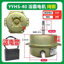 ��1����ԡ��늙C���~�����D���L���R�_늙C���YYHS-40�����R�_