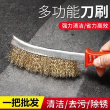 䓽zˢt坍ˢFzˢP䓵ˢI~zPLˢ