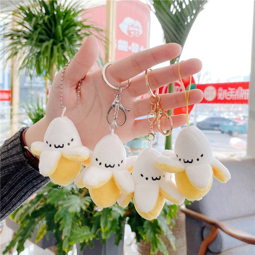 Cute little banana pendant, mobile phone backpack pendant, emoticon banana fruit plush toy pendant