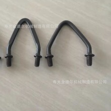 厂家供应 收割机配件 高锰耐磨弓齿