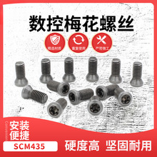���ص��ߵ��U���P��Ƭ���ѵ���÷���ݽzM1.8 2.2 2.5 3 3.5 4 5