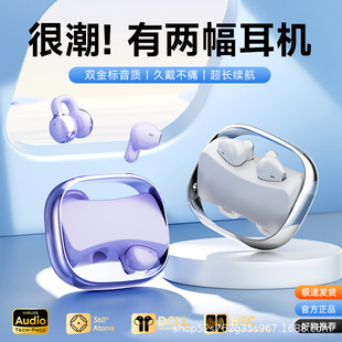 ��Ʒ�װl���DQ9�{�����Cows���㽵���\�Ӷ��A���ʽ�p���Ctws�o��