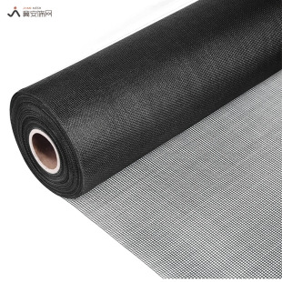 Glass Fiber Window Screen Household Self-loading Anti-mosquito Invisible Gauze Folding Screen Door Insect-resistant Flame Retardant Easy-processing Sand Window