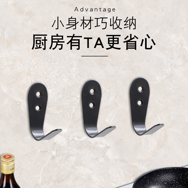 Suministro de fábrica gancho de la capa de acero inoxidable gancho simple gancho de la capa de metal negro sólido engrosado gancho clave