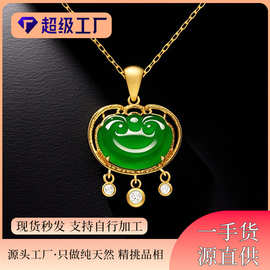 热销999足金吊坠纯天然A货玛雅极细绿翡翠冰透满绿培育钻项链