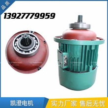 �S��ֱ�N ZD141-4-7.5kw�P��늙C 5���P��늄Ӻ��J�F���D��늄әC