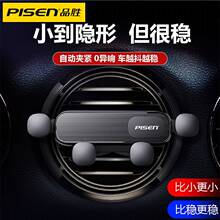 Ʒ��܇�d֧����܇���L��܇�Ȍ��������f��֧�ι̶��֙C�A��܇�d