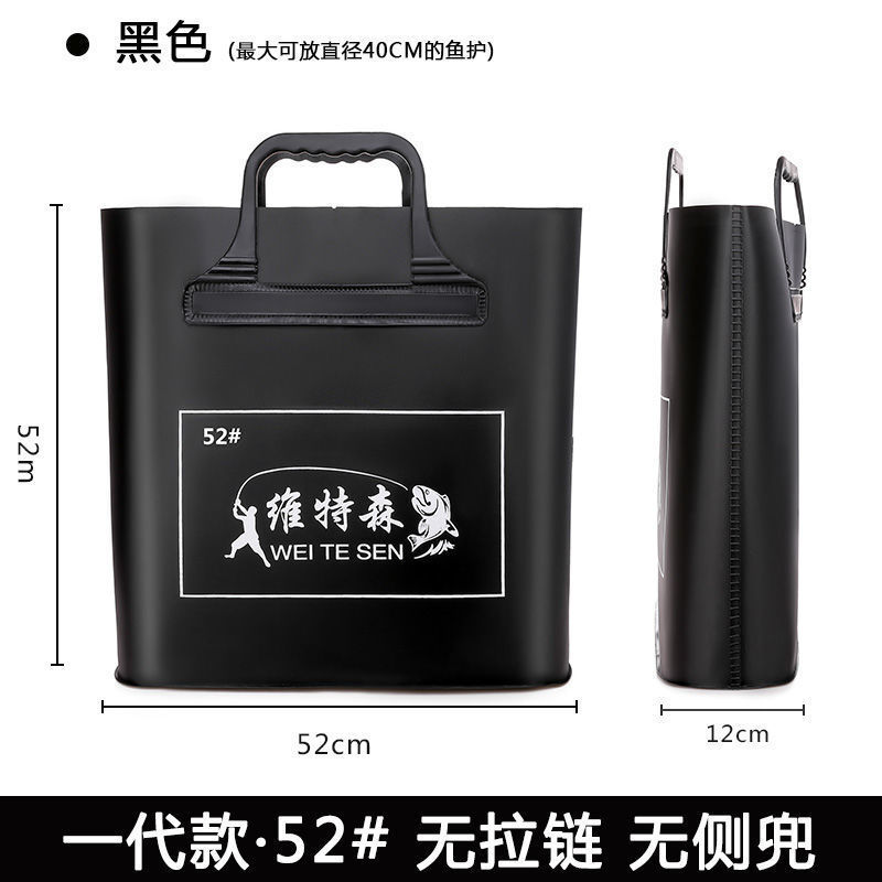 ↑ generación (sin cremallera, sin bolsillo lateral) 52 ¿ negro? - Lista de compras obligatorias