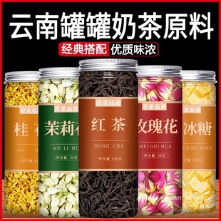 ��Ϲ޹��̲�ԭ����ȫ�����Ͽ��̲軨�ݲ��䷽����t�����õ�廨