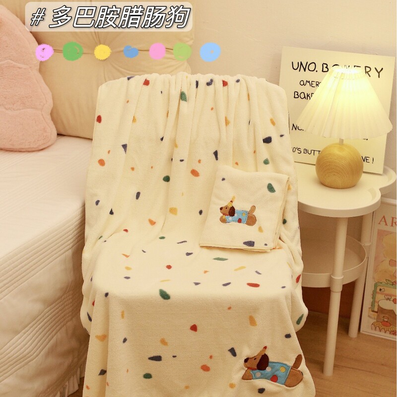 Wave Point Wachshund Dog Original Bath Towel Women's Towel Hair-drying Cap Three-piece Set Household Water Absorbent Quick-drying Hair-free Large Wrapping Towel