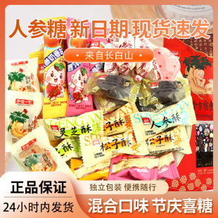 �˅����ǽY��Yʲ�\����ѿ���������ǿ������д��M��ϲ������Ӳ��