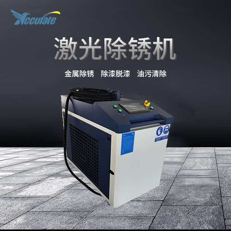 ������������ˮ��6000W��ҵ������ϴ����Ϳ����ʴ�㼤������