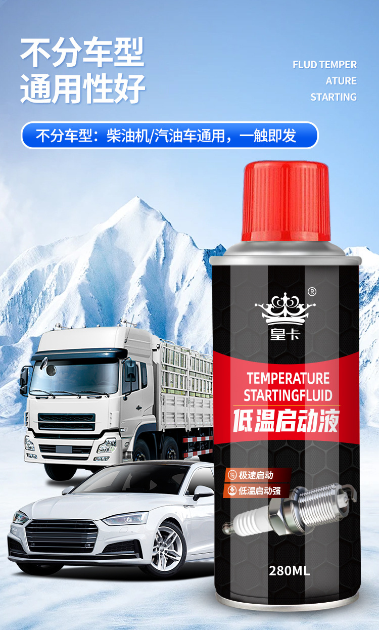 不分车型.jpg