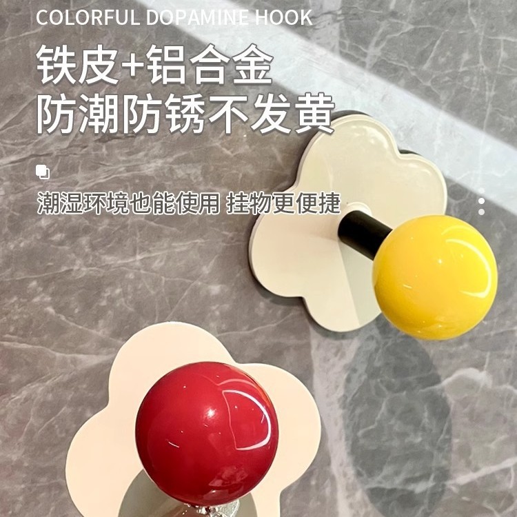 (2개) 도파민 후크 가정용 비스코스 도어 후면 접착 후크 펀치없는 벽 교수형 욕실 욕실 벽 교수형 옷 후크