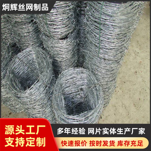 ���@���P��Ƭ���K�p�������F�̽z�L�\С�^�p�������̝L�\�̽z���K