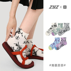 文藝復興春夏薄款立體浮雕花卉女士ins潮襪無骨精梳棉新中式女襪