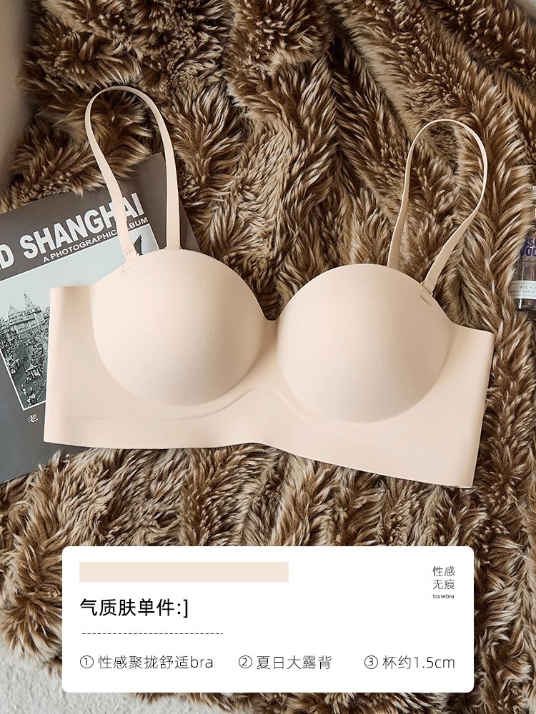 피부색