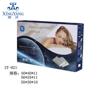 Gift Color Box Packaging Non-Woven Bag Logo Gift Bag Link