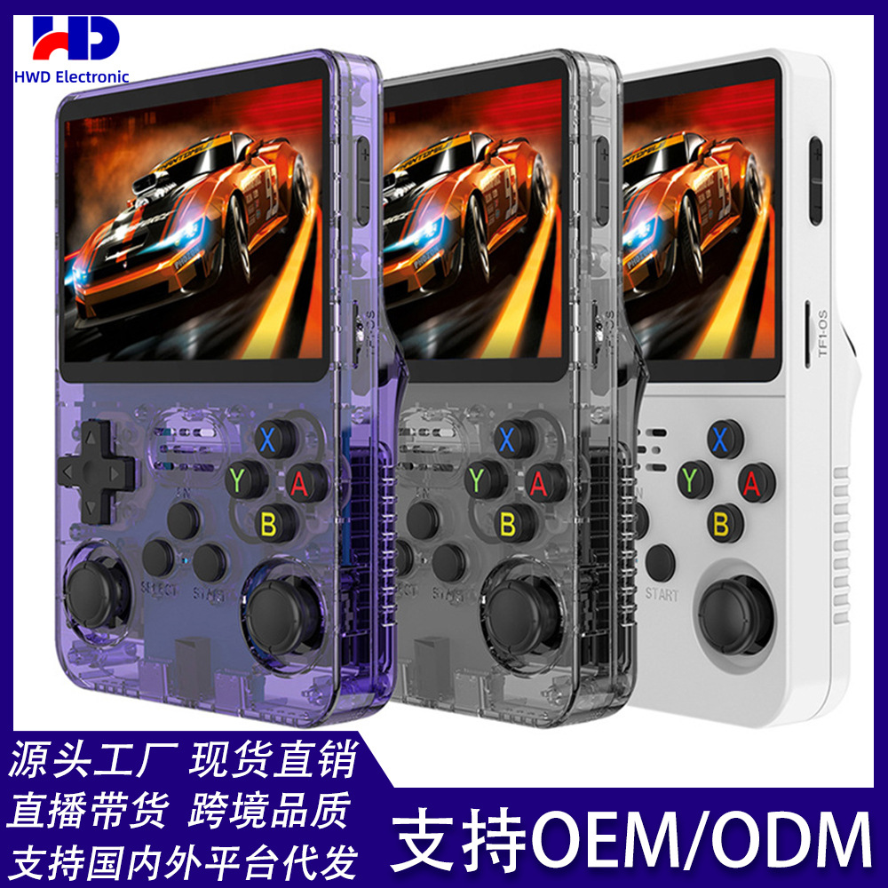 Cross-Border Popular R36S Handheld Game Console Arcade Classic Joystick Portable Nostalgic Handheld Open Source Handheld Game Console