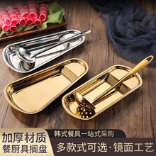 ���P䓔R�P�����͊AʳƷ�A������A���αP�����в;߼ܵ��бP����