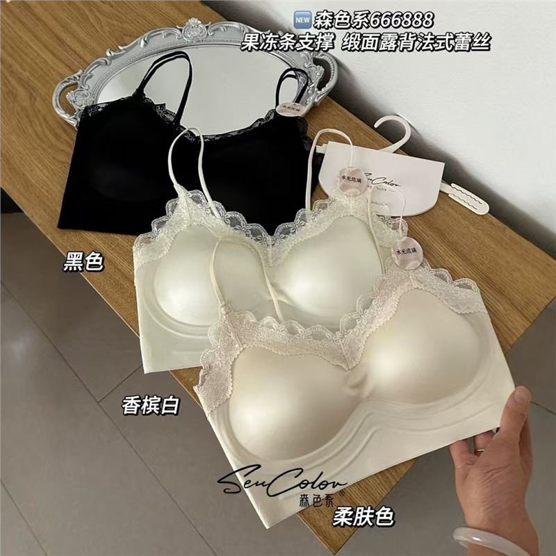 轻奢缎面露背无痕抹胸法式蕾丝吊带固定杯聚拢一片式美背女夏内衣|undefined