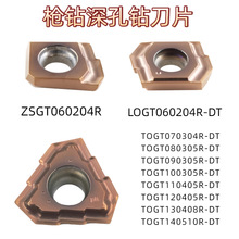 荵ƬZSGT/LOGT060204 TOGT070304/08/9/10/11/120305R-DT