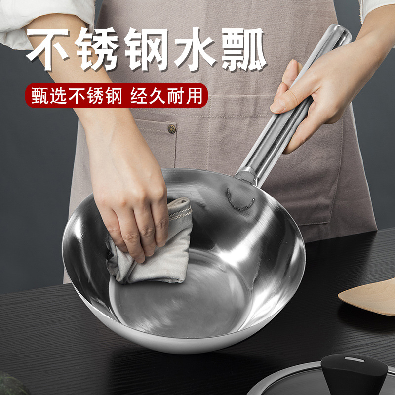 Thickened Stainless Steel Water Scoop with Short Handle and Long Handle, Water Scoop with Long Handle, Household Kitchen Water Scoop, Free Shipping