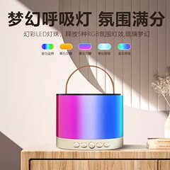 国境を越えて人気のK歌Bluetoothスピーカー、屋外ライブ、家庭用KTV、マイク付き、ダブルマイクK52 Bluetoothスピーカー