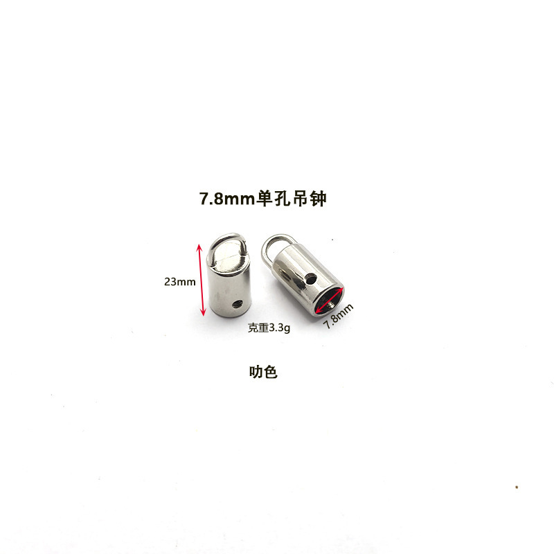 スポット携帯電話ストラップアクセサリー 8 ミリメートル単穴吊り時計スプリングコイルキーホルダー金属カラビナフックバックル 8 字型バックル|undefined