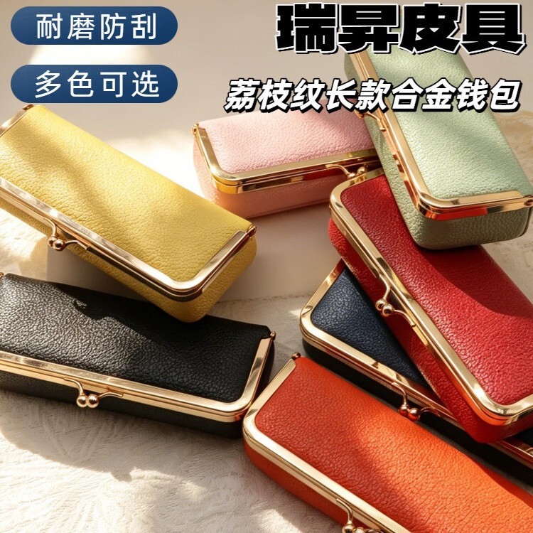 Practical Jewelry Bag, Portable Eyewear Case, Sunglasses Storage Bag, Clip-On Women's Eyebrow Pencil Case, Makeup Bag Practical Jewelry Bag, Portable Eyewear Case, Sunglasses Storage Bag, Clip-On Women's Eyebrow Pencil Case, Makeup Bag