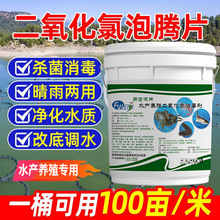 ���׵�ˮ�a�Bֳ�����O�Ú�����ˮ���嚢�����~�rз�����������vƬ