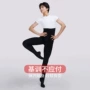 演出连体训练芭蕾练功服