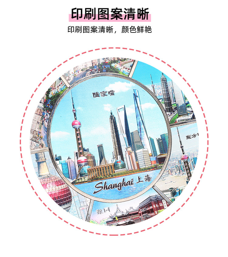 上海城市旅游景点纪念品东方明珠文创工艺碟摆件锌合金工艺品摆件详情4
