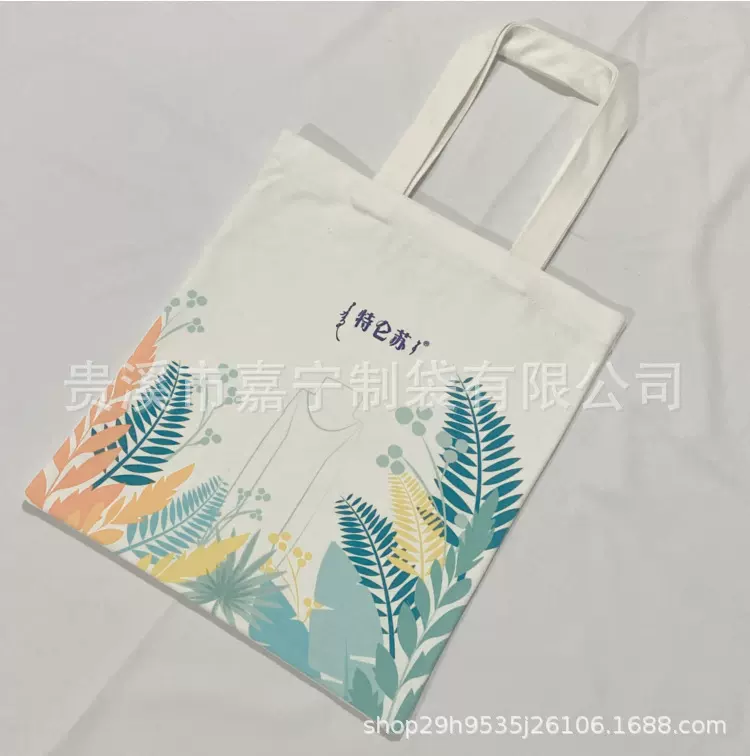 纯棉布购物袋牛奶礼品广告定制10安12安14安16安数码印花热升华