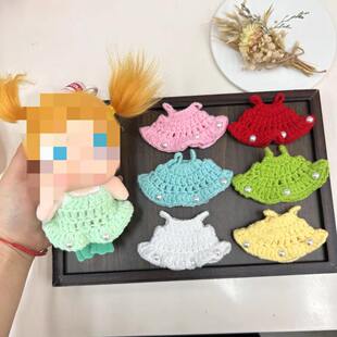 10cm��������14cm��������ᘿ������B��ȹ��������ӛ���·��