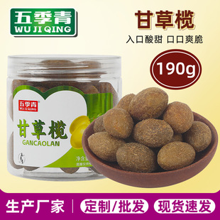 ���Ƹʲ��ϙ��S���ϙ켴ʳ�k����׷�����T���f��؛��ʳ�����ɹ���