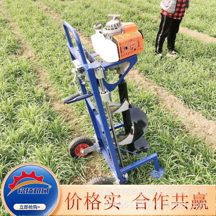 种树树坑打孔机 车载式地面打眼机 拖拉机带动栽树打洞机