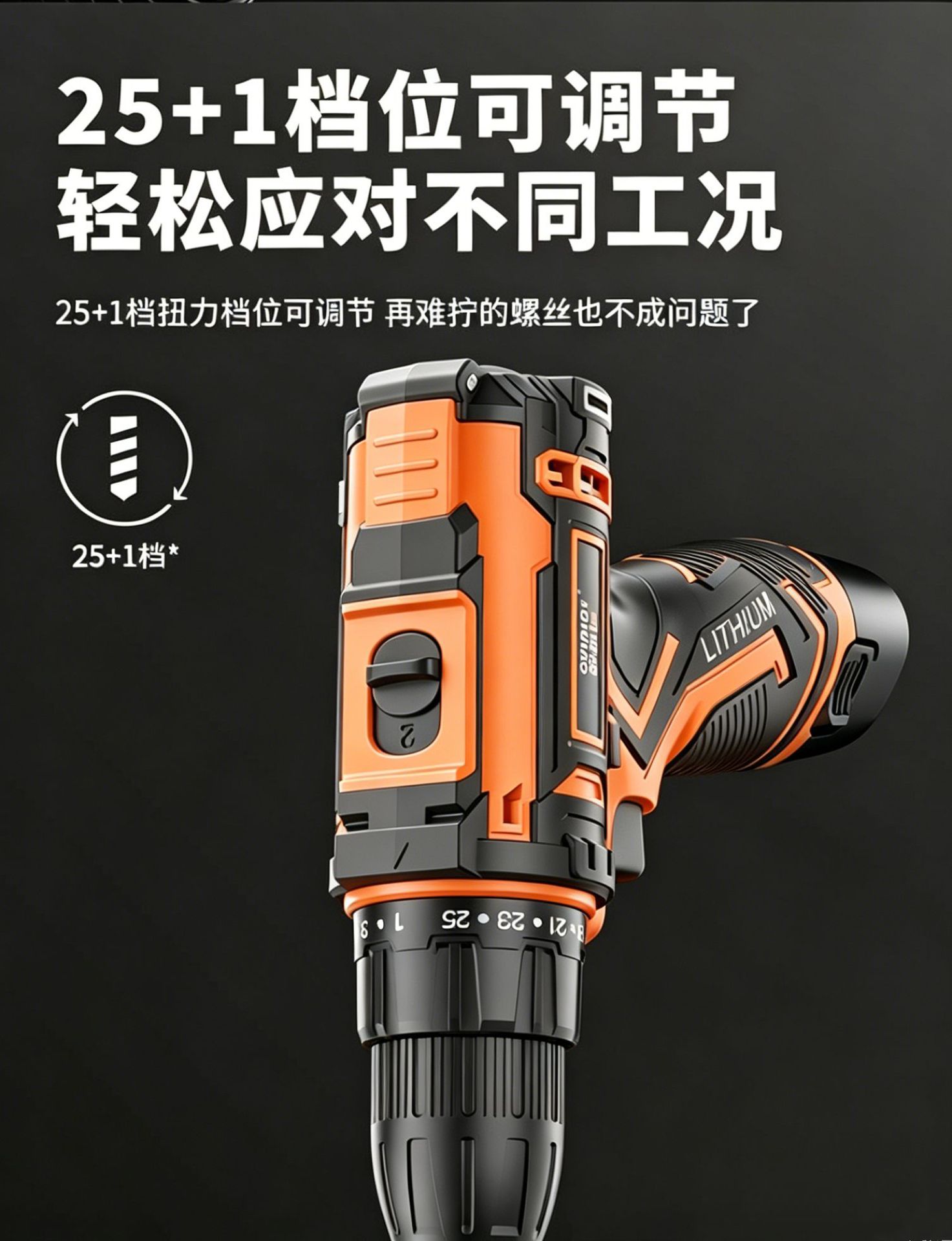 电钻工具箱家用工具套装多功能五金电工维修组合车载电钻收纳全套