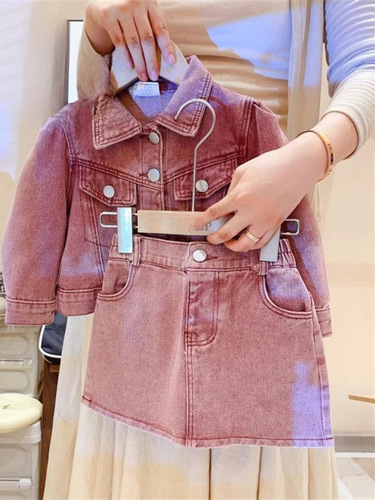 2024 Korean Women's Spring and Autumn New Trendy Denim Set: Denim Jacket + Skirt Two-Piece Fashion