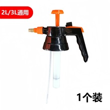 ��2L+3Lͨ�á� ���؇��^���쇊�F�����������ˮ���~����zȦ��