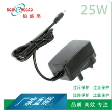 9V2A 9V2.5Ą���m����3C,ETL,CE,KC,UKCA,SAA�J�C9V�ɶ����Դ